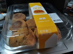 -盒马鲜生(杭州运河上街店)