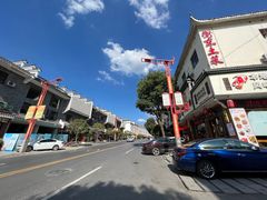 -吃香喝辣·地道衡东菜(南岳大庙店)