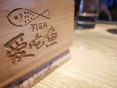 -渔太泰漓江小馆·广西融合菜(西街店)