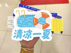 -丽江三义国际机场