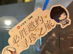 -必胜客(大悦城店)