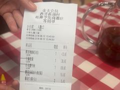 -西贝(华发商都店)