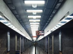 -长椿街(地铁站)