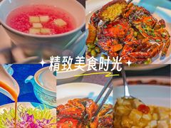 -成隆行·蟹王府(淮海店)