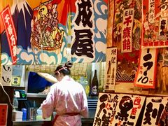 -平成屋· Late Night 食堂(四川北路店)