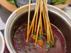 -红鼎豆捞·非遗鲍皇汤火锅(宝丰路店)