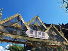 -西双版纳傣族园
