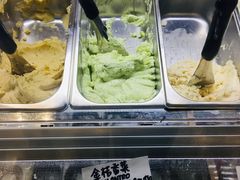 -歎雪糕低糖低脂Gelato冰淇淋