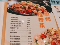 -香港翠园茶餐厅(迪凯银座店)