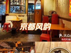 -雨田饭店(华兴东街店)