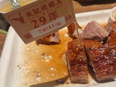 -先记烧鹅王·本地粤菜(福永店)