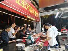 -联丰美食(番禺店)
