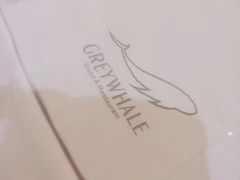 -GreyWhale灰鲸餐厅(武汉国际广场店)