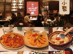 -常来小聚·广州非遗传承餐厅(高德置地店)
