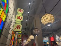 -煲煲好(朝阳门店)