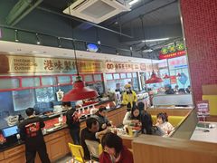 -明腾壹间茶餐厅(新都会花园广场店)