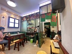 -捌玖粉面馆·猪油拌粉