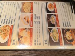 -老绥元烧麦·家常菜(大召店)