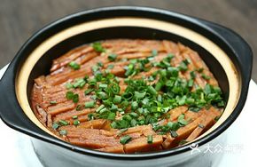 Taro-stuffed Pork Stew