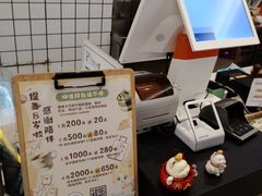 -提亚烘焙·手作面包·生日蛋糕(七星店)