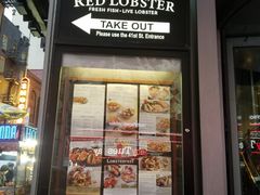 -RED LOBSTER(中城西店)
