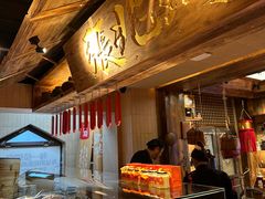 -張飛扒肉·龙江非遗(道外店)