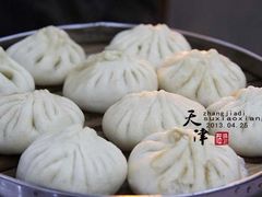psb(2)-大津海味(一分店)