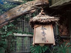-谷咖啡·鲜花绿植花园餐厅