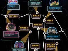 -澳门威尼斯人综合度假区