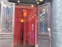 门面-天兴居(鲜鱼口街店)