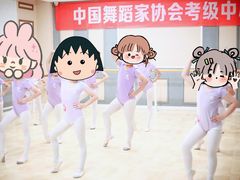 -艺彩童馨舞蹈培训学校(西湖道校区)