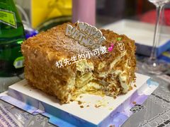 新品原味拿破仑-逸绮瑶澜Miss Mousse Cake蛋糕(三里屯SOHO店)