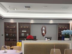 -永膳精致本味湘菜(麓谷店)