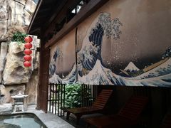 -嘉悦汗蒸时代(曙光路店)