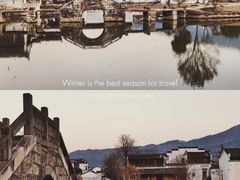 -呈坎景区