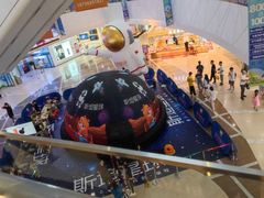 -保利MALL(天鹅湖店)