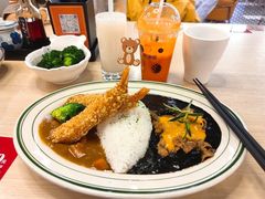 -白熊咖哩(新世界城店)