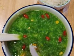 绿菠咸蛋五蔬粥-宏状元现熬粥·京味菜(三里河店)