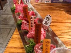 -赤坂亭·M9和牛放题(长楹天街购物中心店)