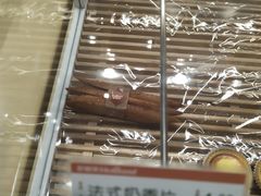 法式奶香片-好利来(盘锦万达店)