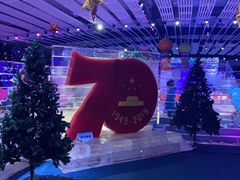 -宁波冰雪大世界(北仑区)