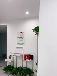 -SKIN79皮肤管理中心