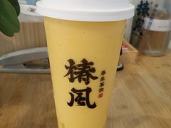 -椿风·养身茶饮(吉大店)
