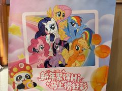 -海底捞火锅(公益西桥店)