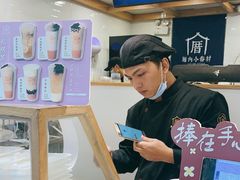 -厝内小眷村(长宁定西路店)