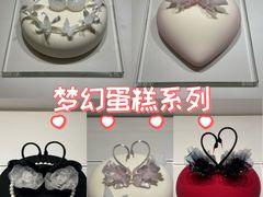 -黑天鹅蛋糕店(青年大街店)