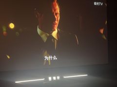 -墨锦轩·5D影院足浴·SPA(高新店)