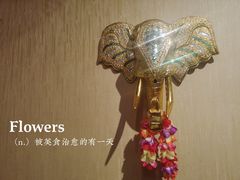 -Molee·泰府(东郊店)