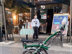 -TIMEZONE8东八时区餐厅&酒吧(798店)