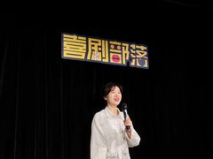 -喜剧部落脱口秀(三里屯工体店)